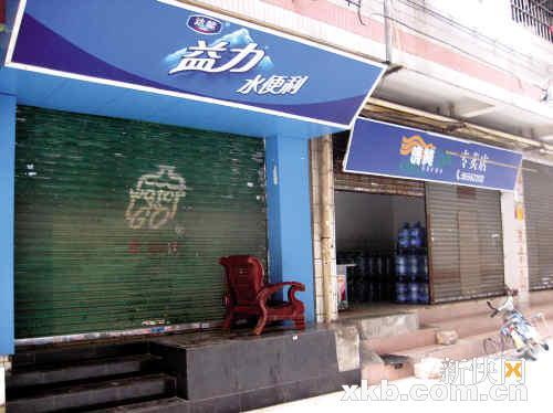 外来工归家生活不便 囤水囤奶囤气刻不容缓