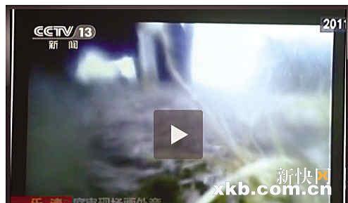 钱云会案肇事司机判刑三年半