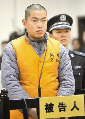 钱云会案肇事司机获刑3年半