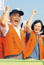 �������ϯ���ѡ2012��̨������쵼��