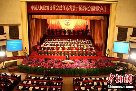 2��9�գ�����ʡ��Эʮ���Ĵλ������Ͼ��������ÿ�Ļ��������ʡ���ᡱ�Ļ��������Э�����״�ʹ������칫ƽ̨��Ϊ����������к�ίԱ�ǲ����������񡣻�����2��9����13�����Ͼ��ٿ�������5�졣��������� �޼��� ��