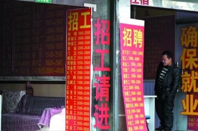 上海餐饮业节后用工缺口仍达20%-25%