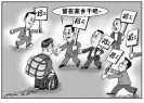 �����һЩũ�񹤾����Ϻ����ʵ����Ѹ�