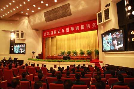 2��28�գ�����������ž������β�������������ͺ�����ʡί�ڱ��������������Ͼ���ۢ����ͬ־�Ƚ��¼�����ᡣ�»�����߲鴺����