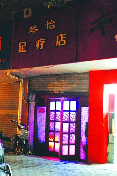 南京要求中小学200米范围内禁开网吧游戏厅