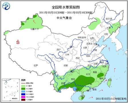 中国南方今明降温明显西北部分地区将有沙尘