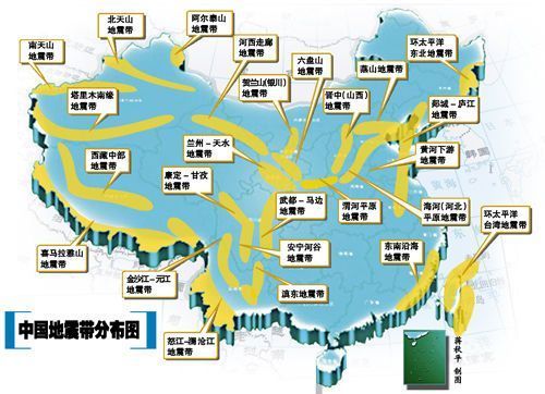 网上误传的21城市断层带分布图。