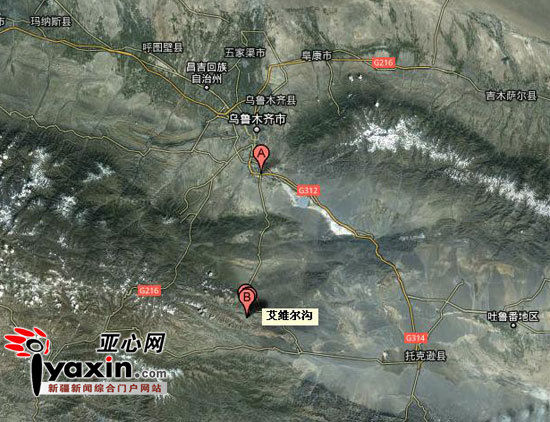 新疆艾维尔沟一煤矿发生煤与瓦斯突出事故10