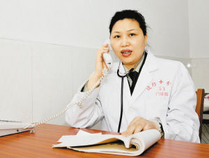 ���ҵ�����û�뿪��������