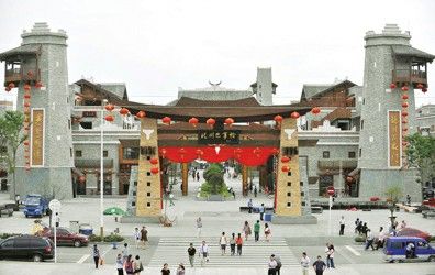 3年,浴火重生新北川