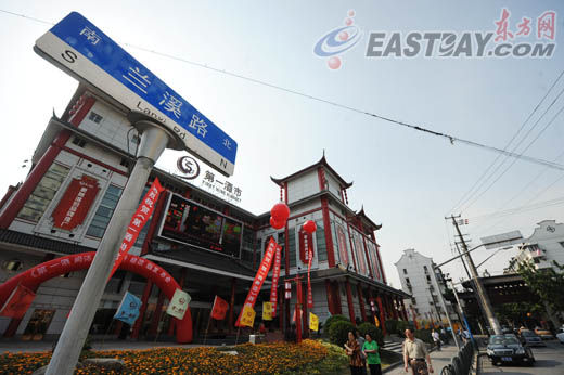 以第一酒市为"龙头" 沪兰溪路欲打造"酒文化休闲街"