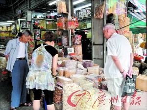 此番中药材价格涨势很猛。 