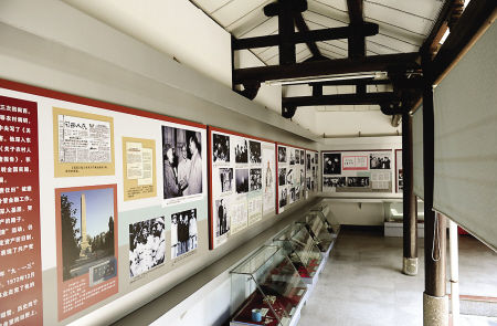 ���ӻּ����λ�ڶ�Ф����Сѧ��