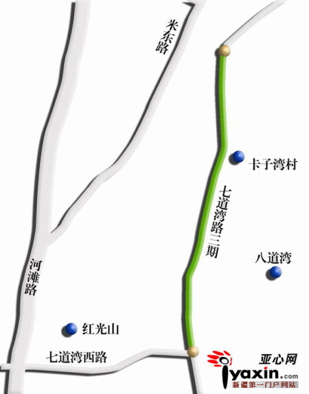 乌鲁木齐七道湾路三期主车道27日贯通