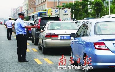 轻微事故由交警快速处理