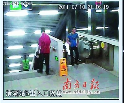 21ʱ16��19�룬�����˿Ͱ�ȫ�߳�����ݡ�ͼƬ��Դ���������ڹ�˾