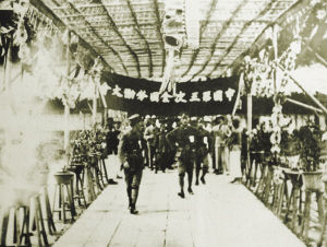 <em>李立三</em>:工人运动杰出领袖_新闻中心_新浪网