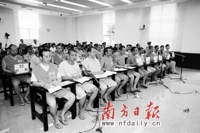 22�����汻��������