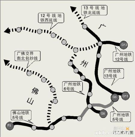 广州12号线地铁拟延至南海 实现广佛规划对接