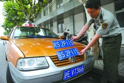 上海出租车调价两周后50台计价器被盗