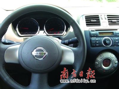 ���м�Ԧ��������ʻ�ߡ�