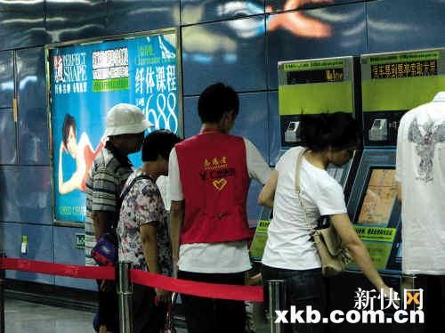 广州创文黑点大曝光 站南路野鸡车当道