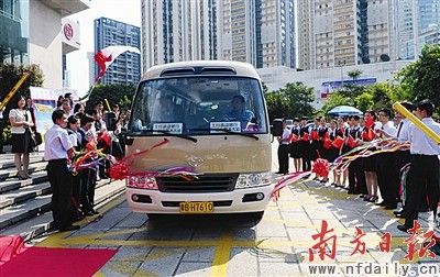 大运,深圳工行准备好了