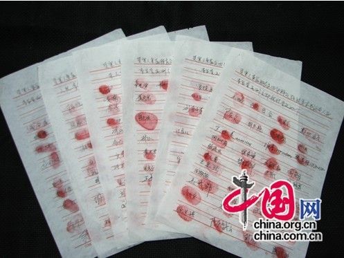 ͼΪ�������������������о����������롣ͼƬ��Դ���й���