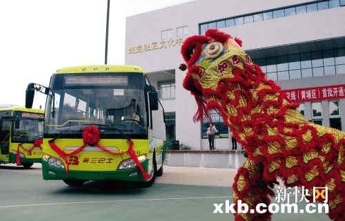 黄埔萝岗新开10条公交线