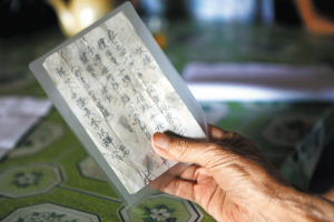 һ�ţ�����ǰ��Ƿ���ܷ����