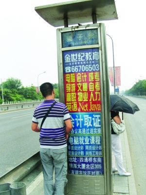 ����ڵ�վ��