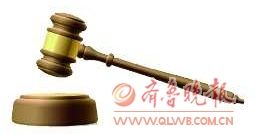 ����Ԫ�����¾��ס�һ��������