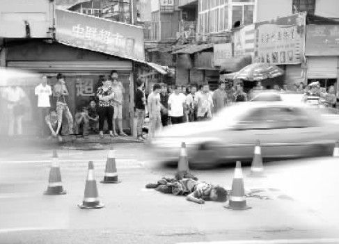 һ���ֵ綯����ʻԱ��ɥ�ҳ�����