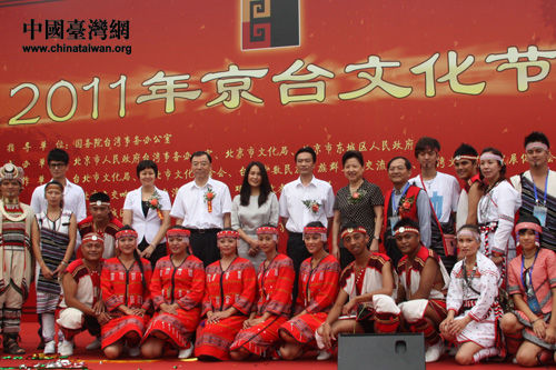 2011�꾩̨�Ļ��ڽ����ڱ���ǰ�ſ�Ļ