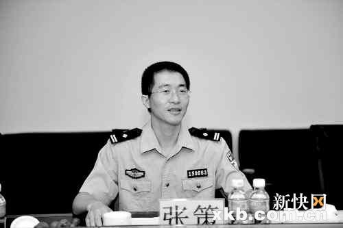 松山湖分局局长张策
