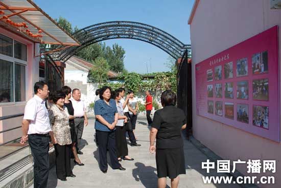 北京市妇联主席到顺义视察妇女之家工作