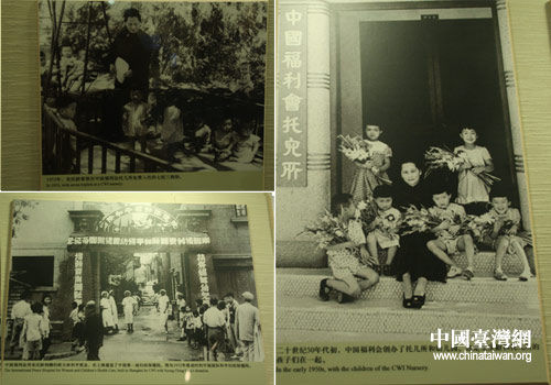 计划局原副局长,左权将军之女左太北观看宋庆龄与中央托儿所的老照片