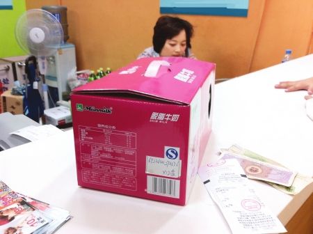 ���36Ԫʵ��38.4Ԫ�ɶ����ֳ��С���ǩ�š�
