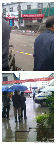 ֳϾѱϡ͵ѪȻ͸¶ѪȵĲҰͼƬԴ̱΢