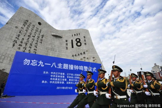 2011年09月17日，辽宁省沈阳市，工作人员正在紧张排练。图片来源：东方IC