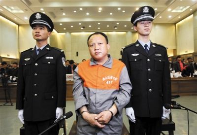 59գƼݳһ׷β¹ʣΣռʻĹڷɽԺ󡣱ͼƬ  