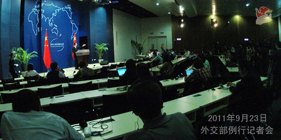 2011年9月23日，外交部发言人洪磊主持例行记者会。