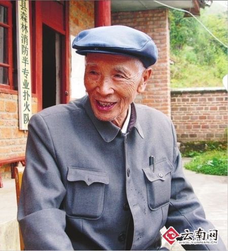 继承传统美德 弘扬时代精神