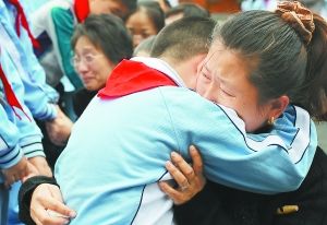 学会感恩 与爱同行