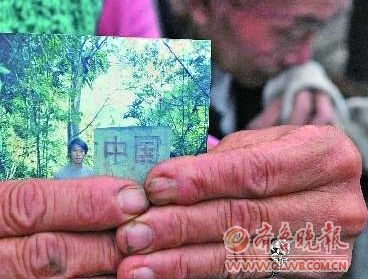 �����й���Ա�Ĵ���ĸ������Ŷ��ӵ���ǰ��Ƭ�������� ��