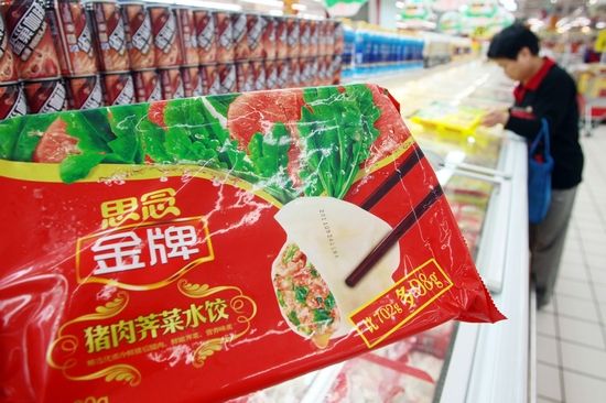 ˼��ˮ�ȹ�����Ǹ�������˻�