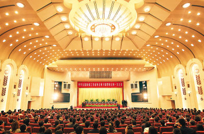 10月28日，中华全国新闻工作者协会第八届理事会第一次会议在北京开幕。图为会议现场。新华社记者丁林摄