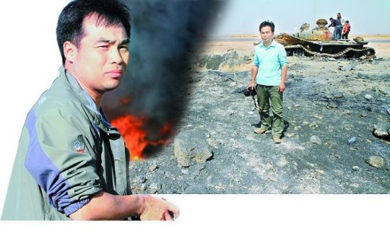 青年沙龙:环球网战地记者邱永峥讲述“生死利比亚”