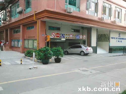 马赛国际公寓业主停车遭遇提价风波