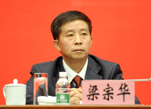 云南省第九次党代会新闻发布会在海埂会堂举行